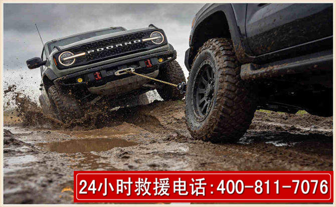 谢家集长春汽车道路救援公司2026年7月备战台风巴威全面落实救援前置准备工作