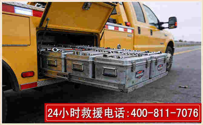 谢家集强台风下的新能源汽车救援的六大注意事项